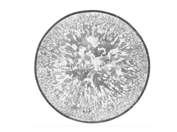 低倍组织检验
