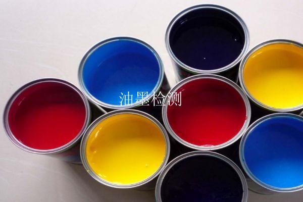 油墨检测