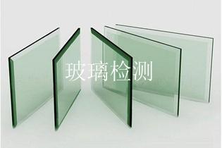 玻璃检测