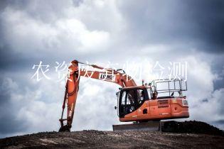 农资废弃物检测